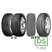 Kelly HP 185/65 R14 86H