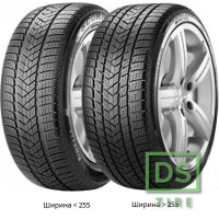 Pirelli Scorpion Winter 275/45 R22 104V XL