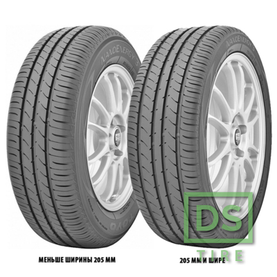 Toyo NanoEnergy 3 185/65 R14 86T